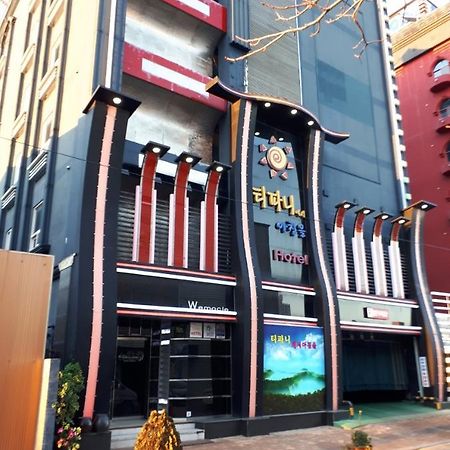 Tiffany Motel Mokpo Εξωτερικό φωτογραφία