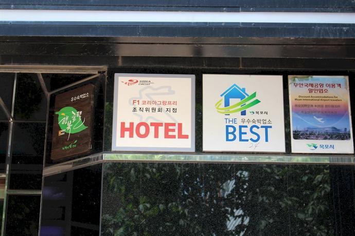 Tiffany Motel Mokpo Εξωτερικό φωτογραφία