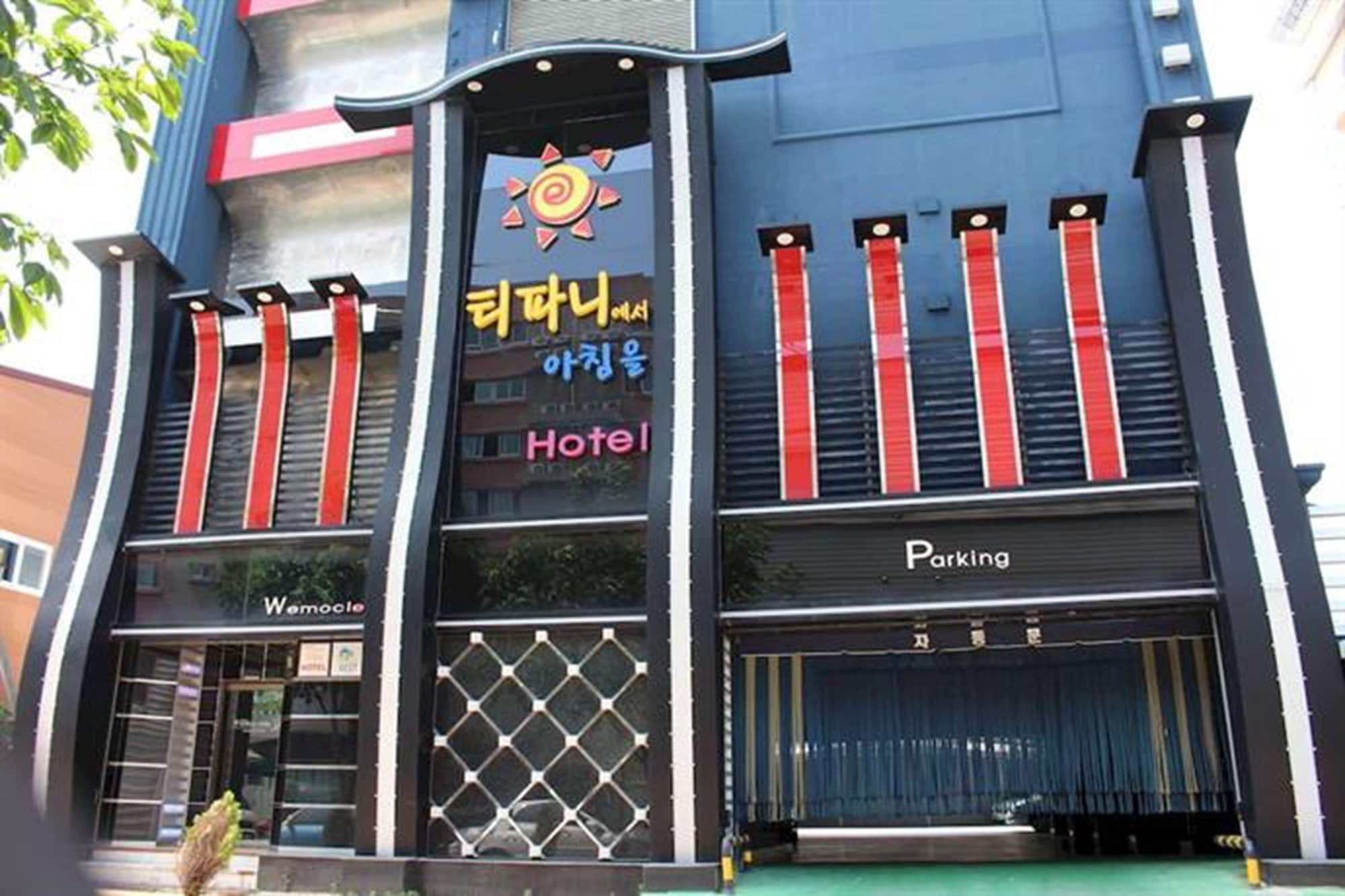 Tiffany Motel Mokpo Εξωτερικό φωτογραφία